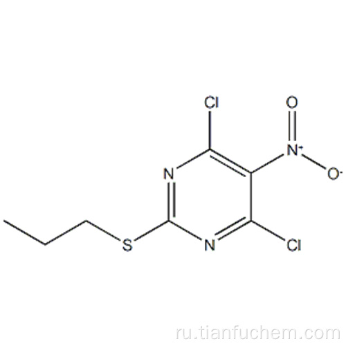 Пиримидин, 4,6-дихлор-5-нитро-2- (пропилтио) - CAS 145783-14-8